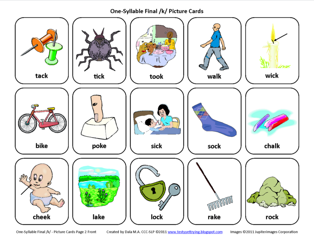 5 Letter Words Starting With R And Ending With Me